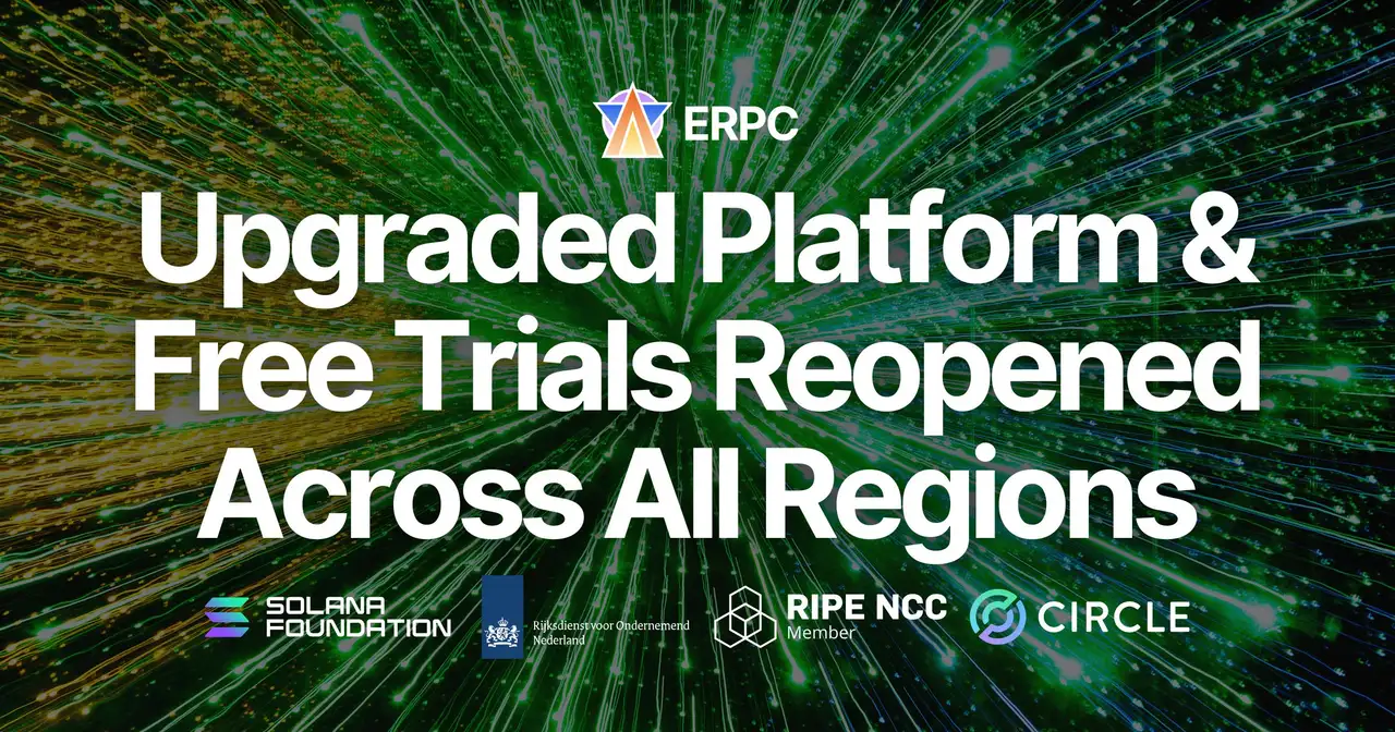 ERPC Upgrades Its Platform Infrastructure to Improve Scalability and Operability — Free Trials Now Available in All Regions